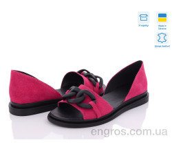 Босоножки G-Aira